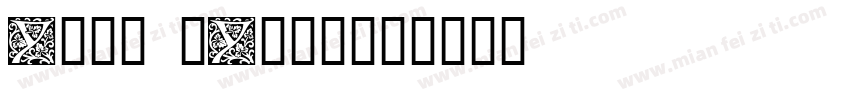 Haan YHead字体转换